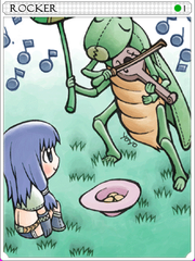 Carta Rocker